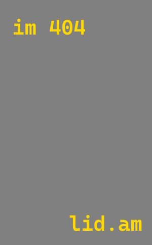 Плазменная резка металла в Саратове от 563 руб.